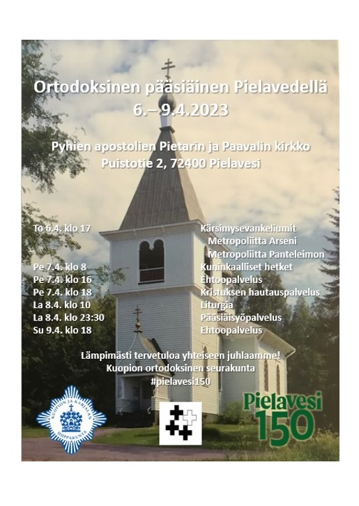 Ortodoksinen pääsiäinen Pielavedellä .2023 - Kuopion ortodoksinen  seurakunta
